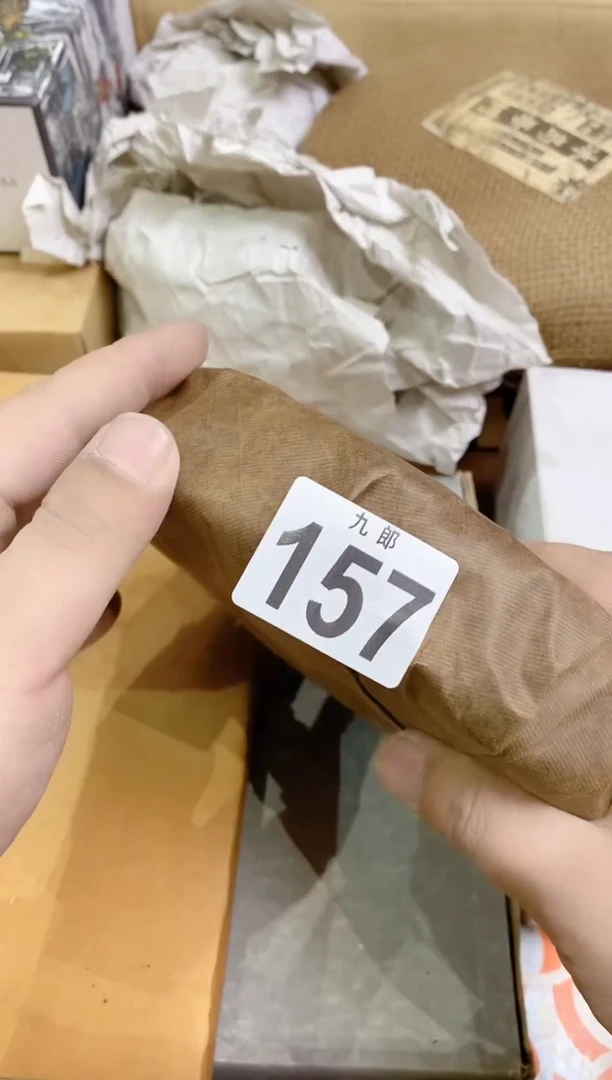 【闪购商品】瓷片15700000000000000