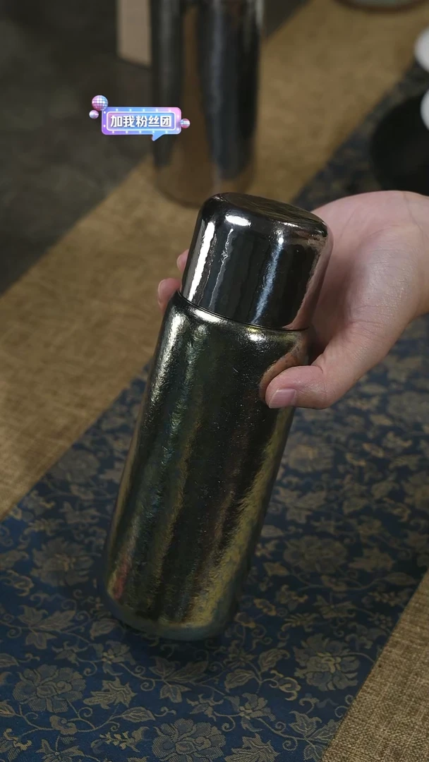 其他@@J3005+政和白茶老树寿眉290g