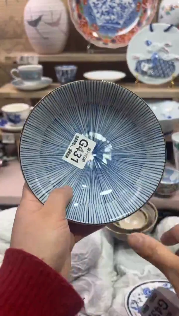 瓷片阿*              G431