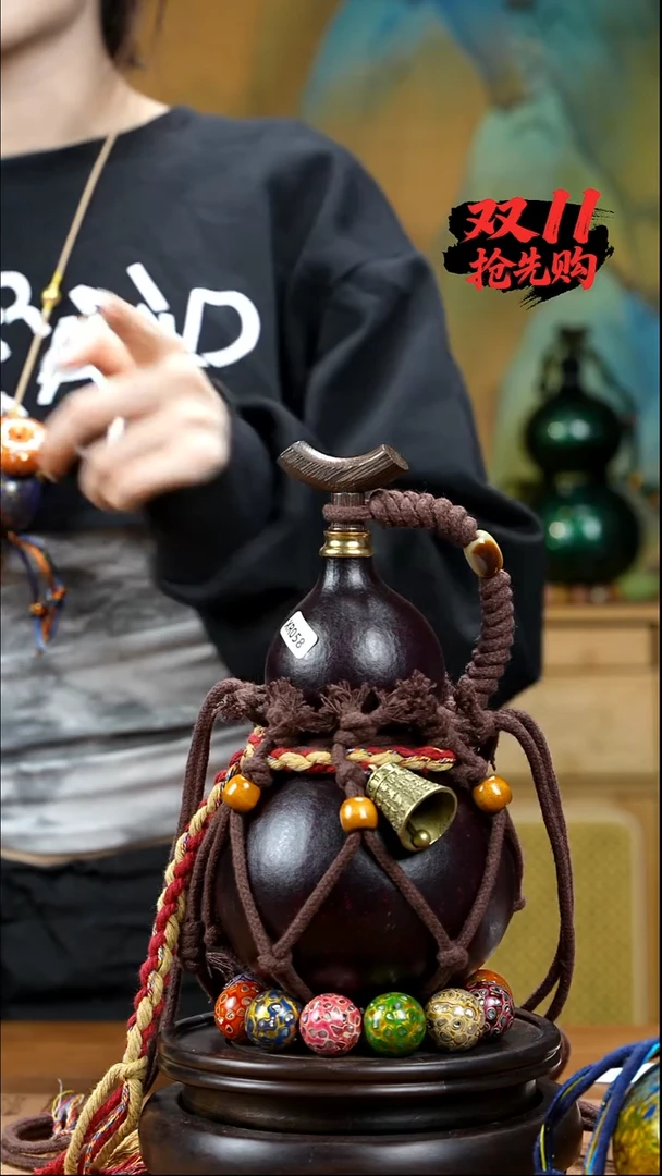 XR058网兜款酒葫芦不包手串