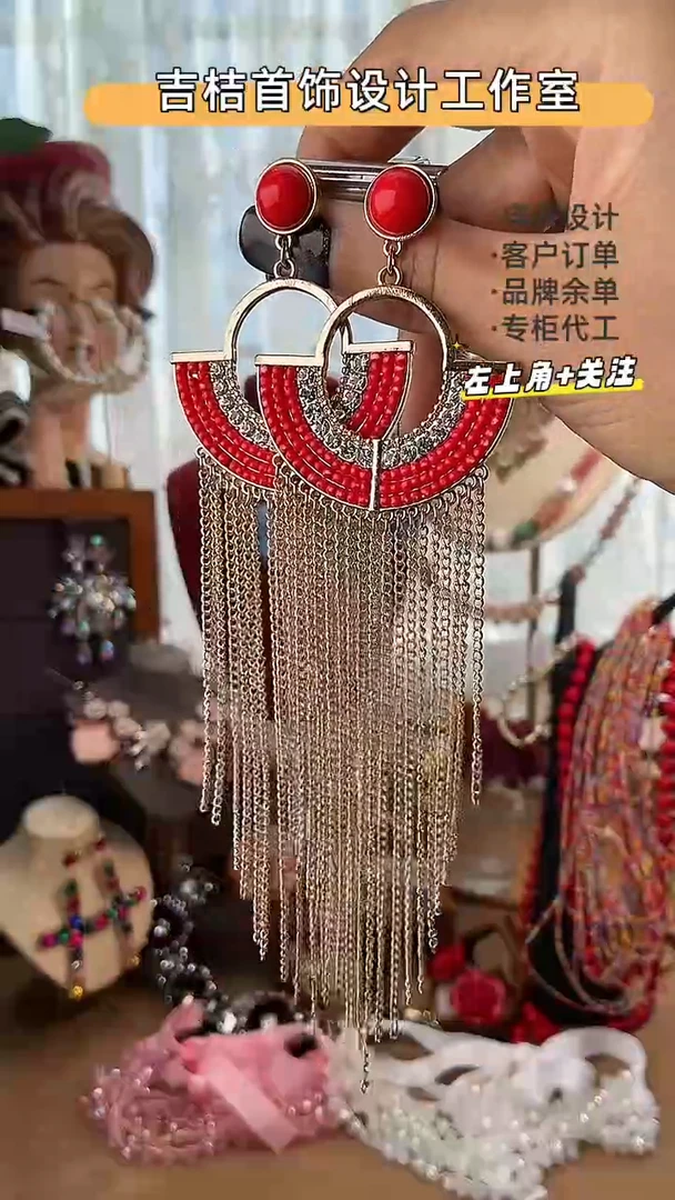 合金锆石合金锆石R-4009