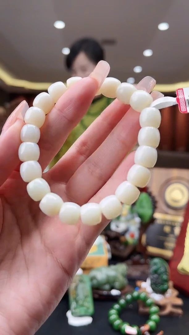 颈饰未镶嵌和田玉11md