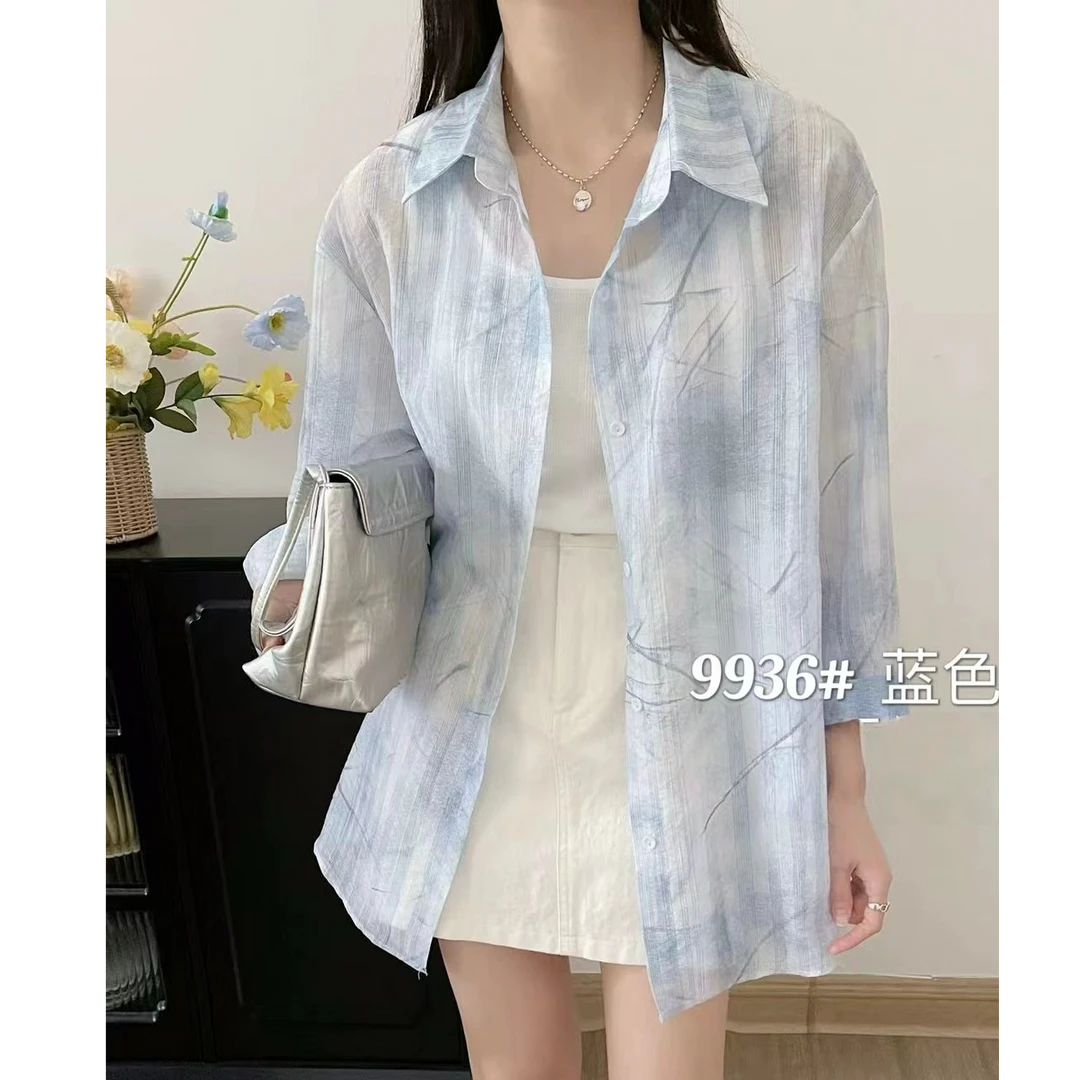 欧若风扎染长袖蓝色衬衫女春夏宽松衬衣显瘦上衣清透开衫清凉透气