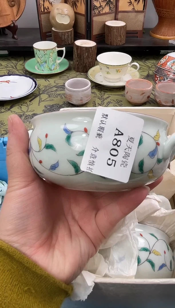 瓷片K****?A805默认微瑕闪购默认库存一件