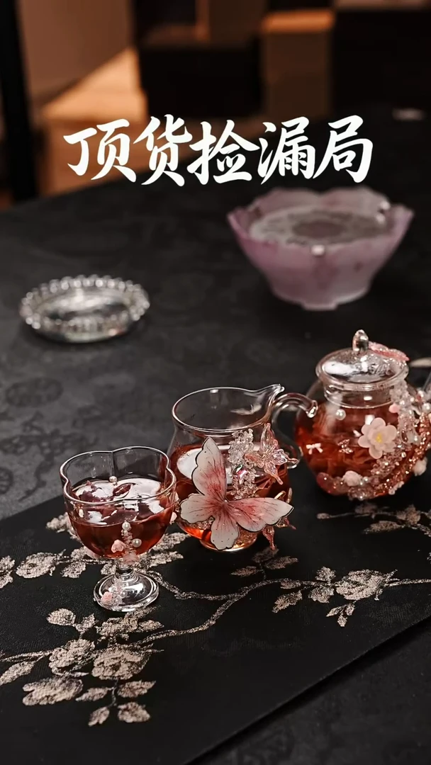 浣泥精选好物@@@@@@