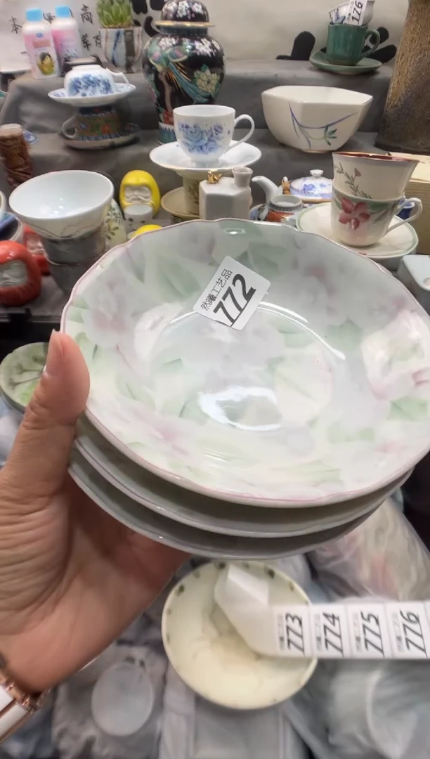 瓷片兰*豆772