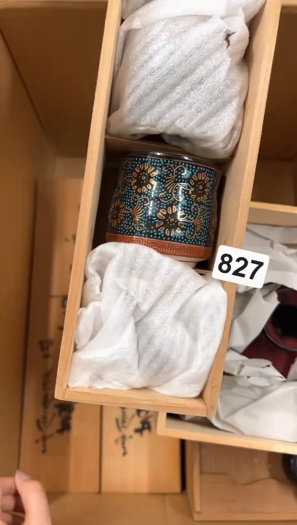 【闪购商品】额827中古商品谨慎参拍