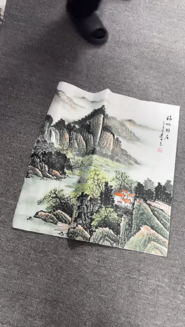国画艺初美术馆精选链接--