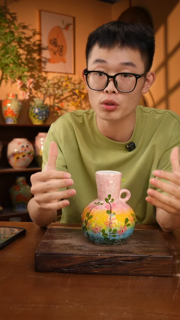 9- 20口径6高度17 手工测量 1-2误差