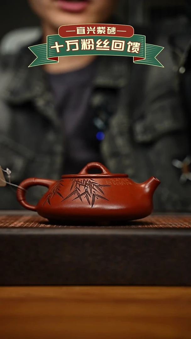 茶壶紫砂宜兴原矿 手工 紫砂壶容量260cc