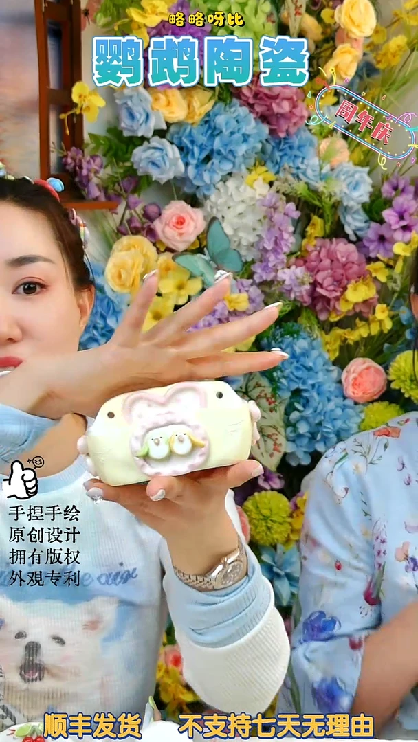 陶瓷蝴蝶结鸟食挂槽