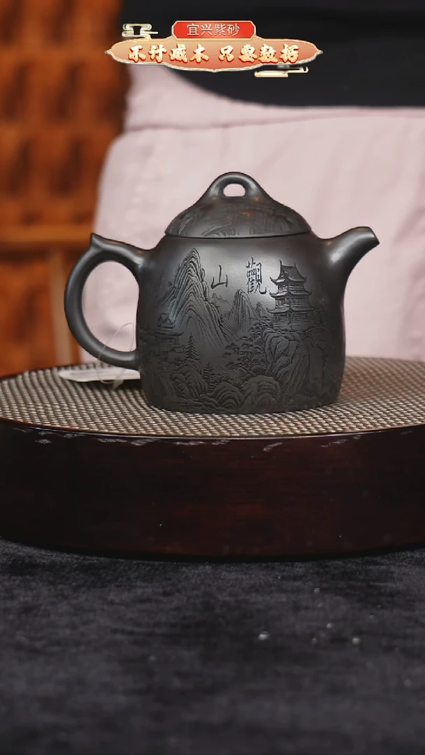 茶壶紫砂宜兴紫砂