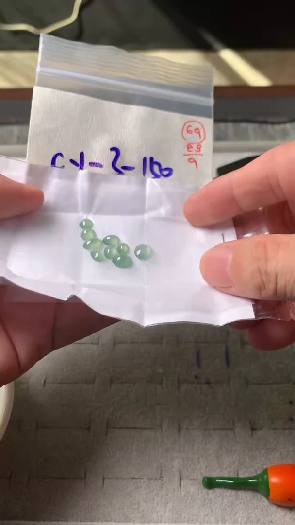 未镶嵌定制翡翠69