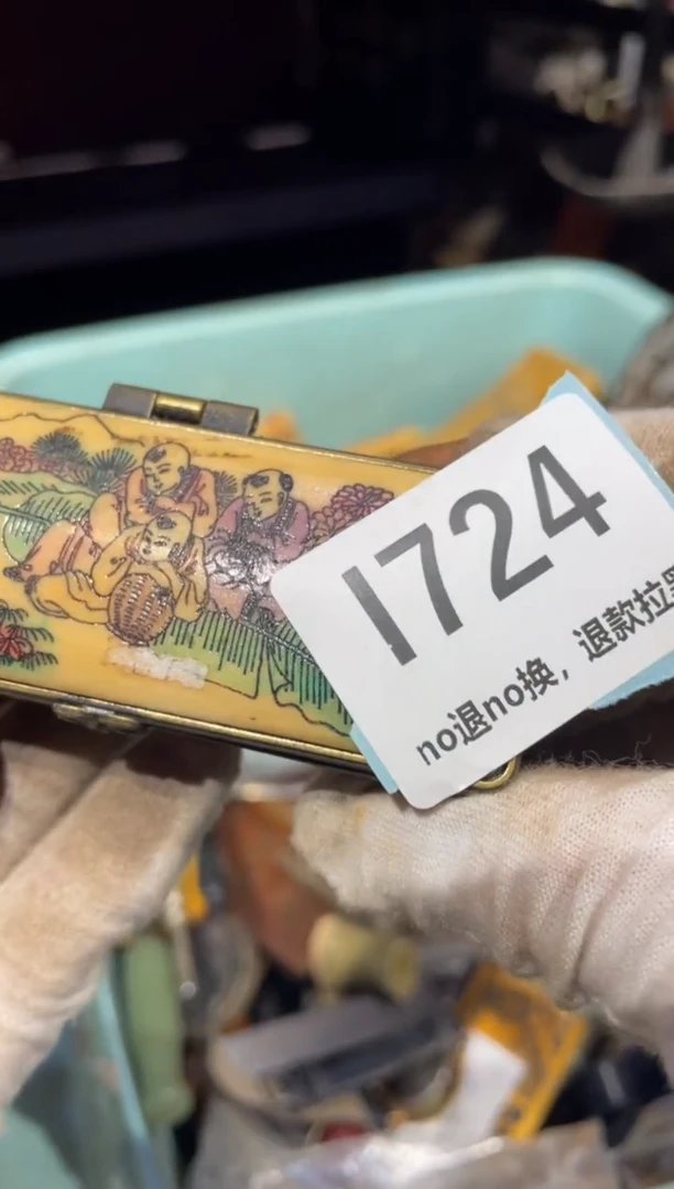 瓷片老*表姐直播链接火爆热卖