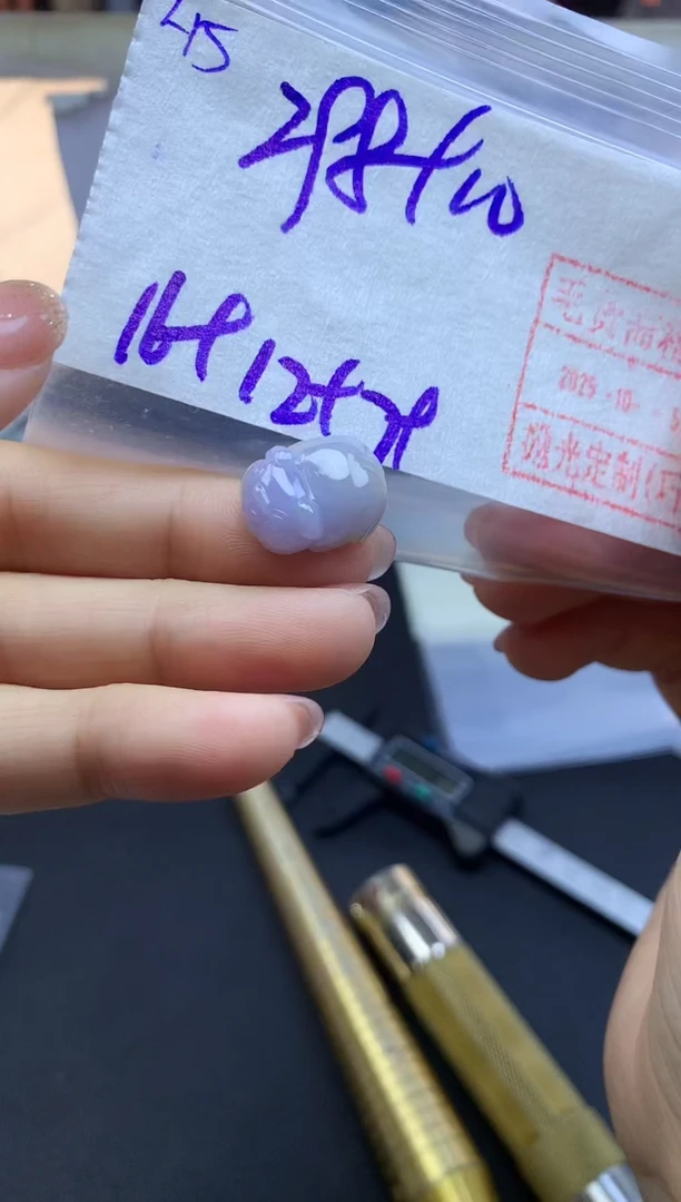 未镶嵌定制翡翠45小猪*308元毛货需精抛光