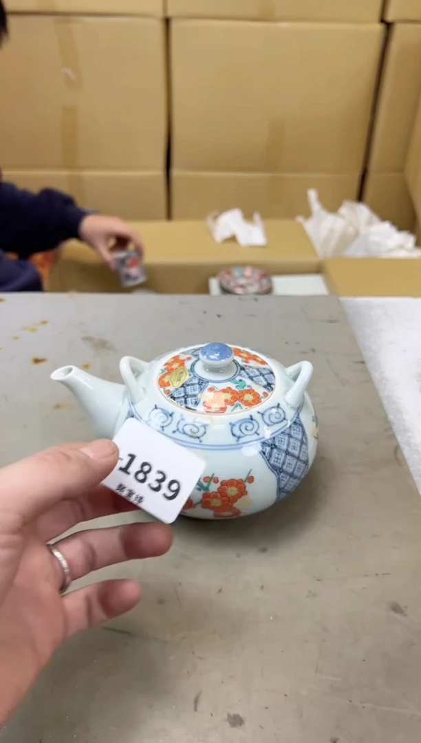 瓷片1839聚宝缘海陶精选