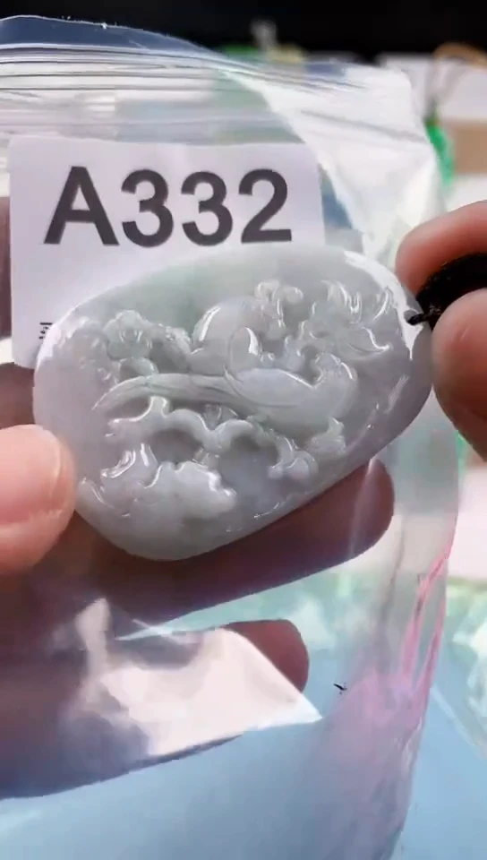 【闪购商品】翡翠挂件未镶嵌天然翡翠吊坠挂件