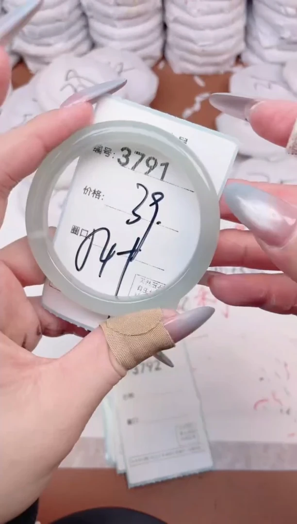 【闪购商品】玛瑙/玉髓手镯未镶嵌3791