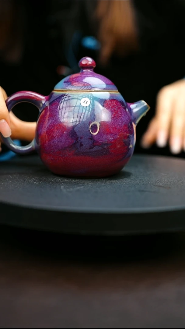 33#原矿钧瓷炉钧釉龙蛋杯