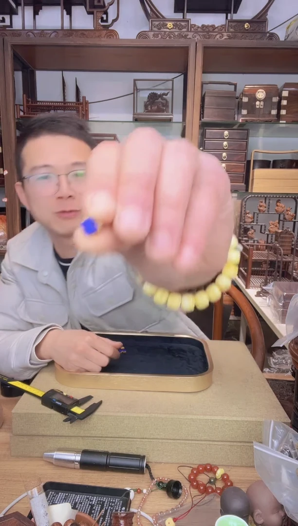 【闪购商品】乌木类书架518青四叶贝云单颗