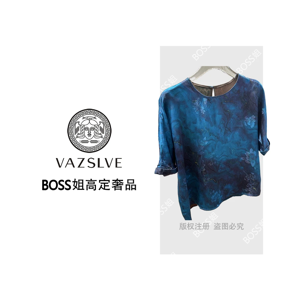 173VAZSLVE/原创设计2025年夏季新中式国风圆领T恤#8173