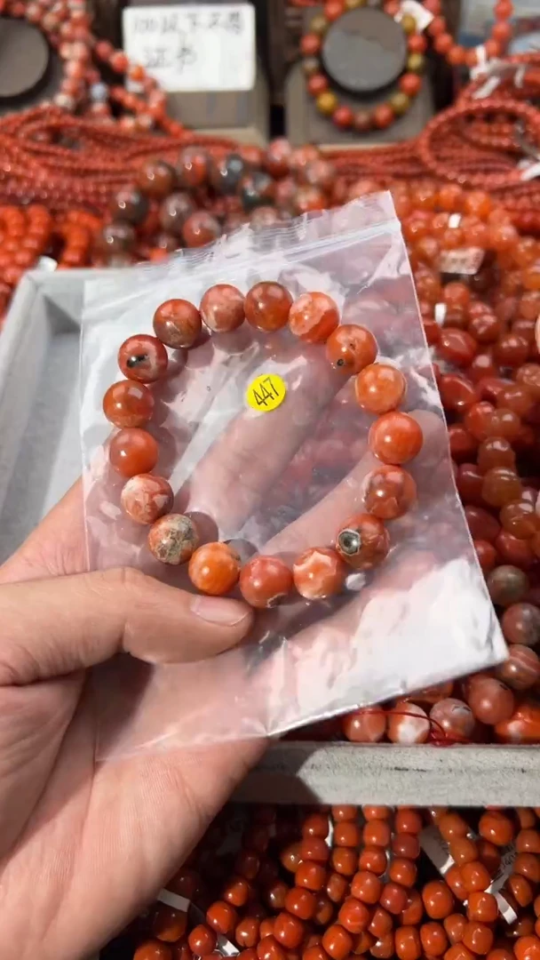 南红玛瑙手串未镶嵌12