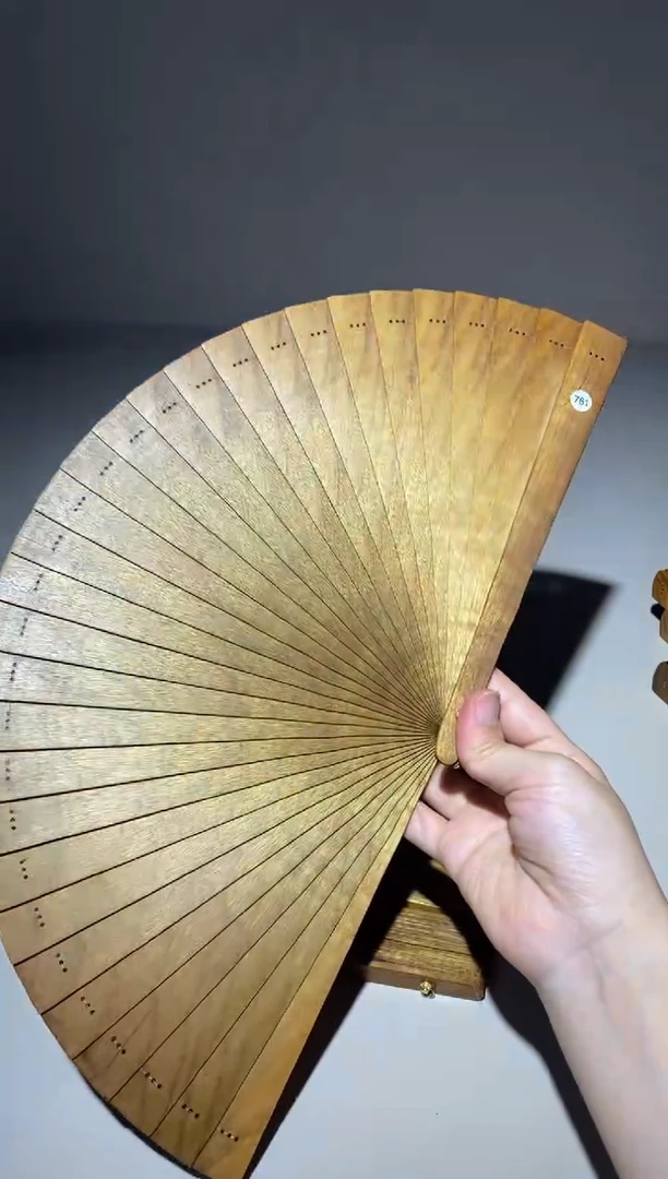 金丝楠21cm金丝楠木小叶桢楠扇781