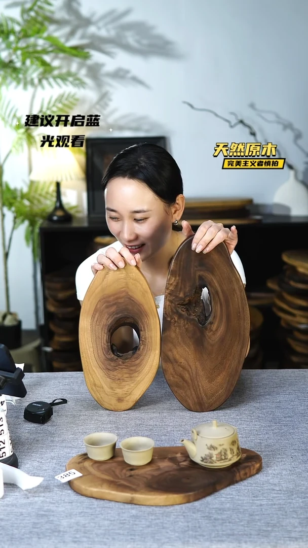 木北美黑胡桃原木.干裂疤结不属于商品质量问题完美主义者慎拍