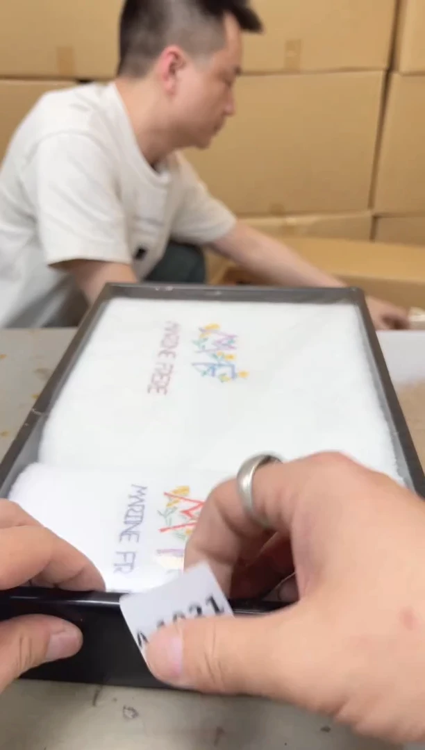 瓷片1031聚宝缘优品精选