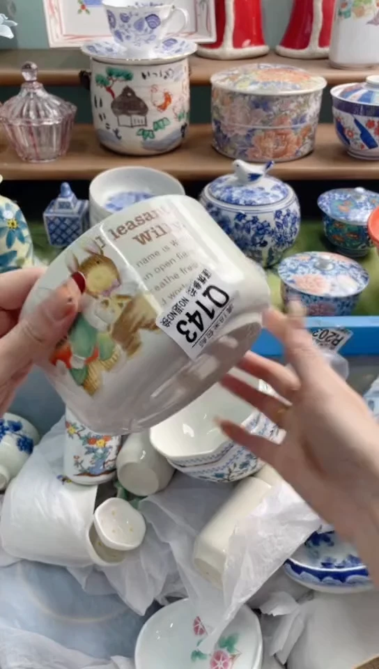 陶瓷昕*Q143*******