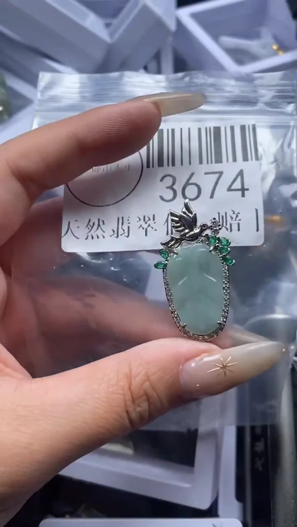 颈饰未镶嵌翡翠3674