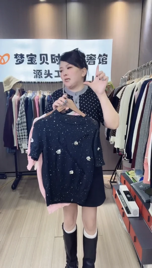 咪*黑色亮片9999999999999999