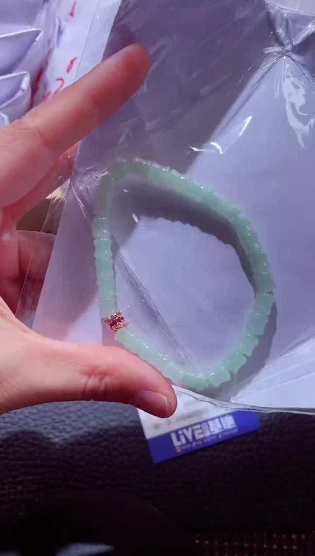 颈饰未镶嵌翡翠00005890