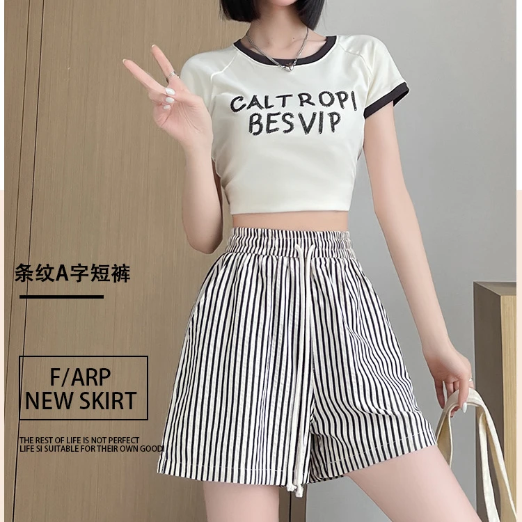 夏季时尚百搭休闲insA字慵懒条纹阔腿短裤 FX1505 CC