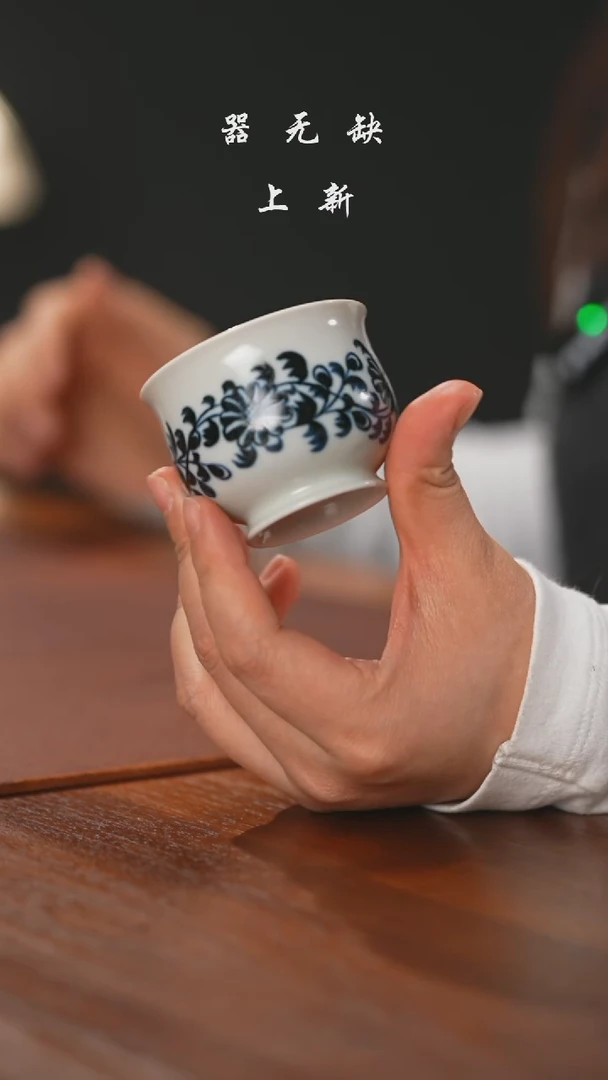 【闪购商品】精品茶器【本店无运费险】