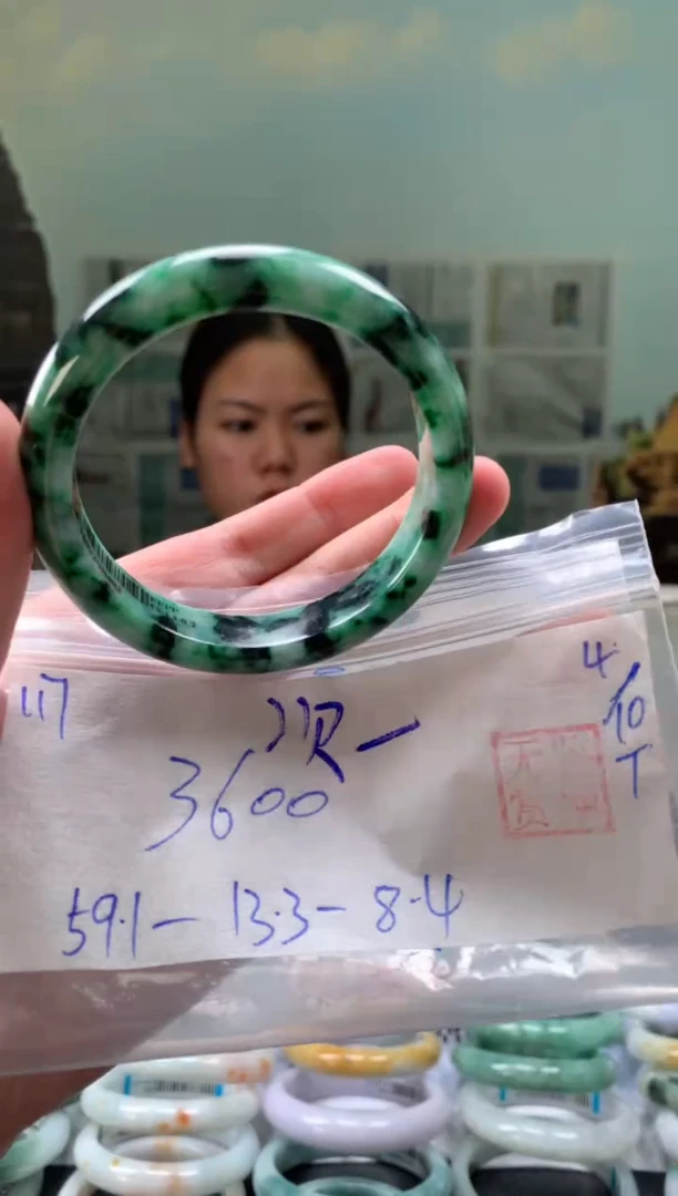 未镶嵌手镯翡翠次*翡翠手镯 下单联系小耳机#117