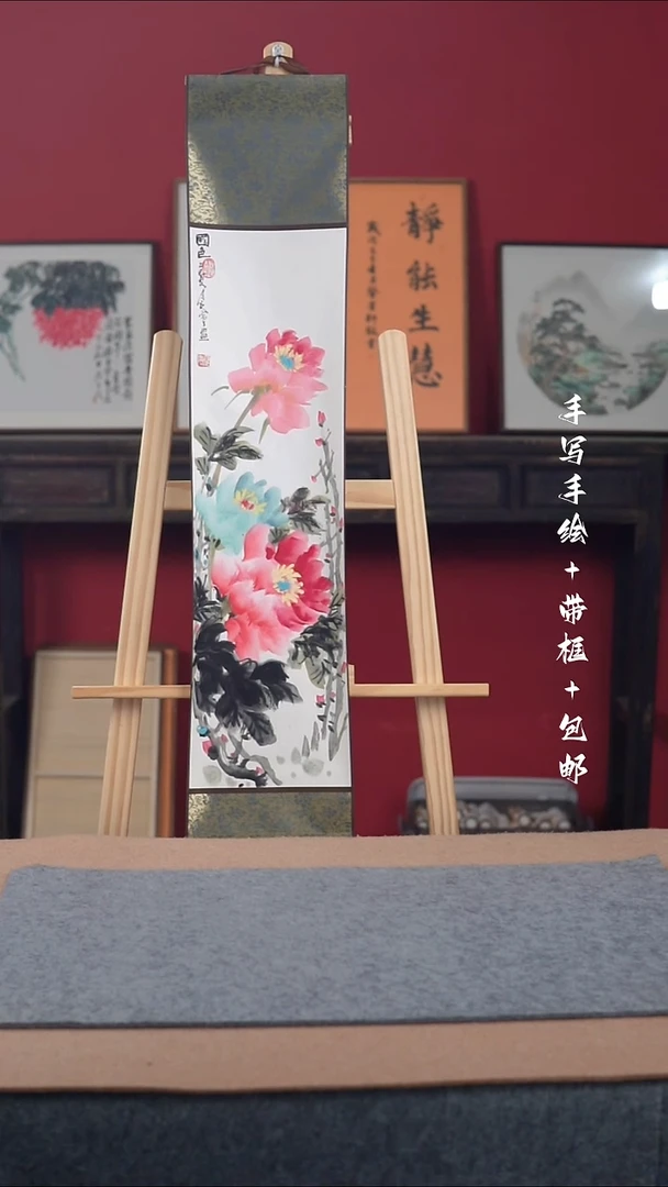 国画手写手绘-20*50卷轴-花鸟作品