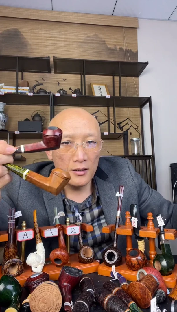 石楠木纯手工意大利石楠木烟斗