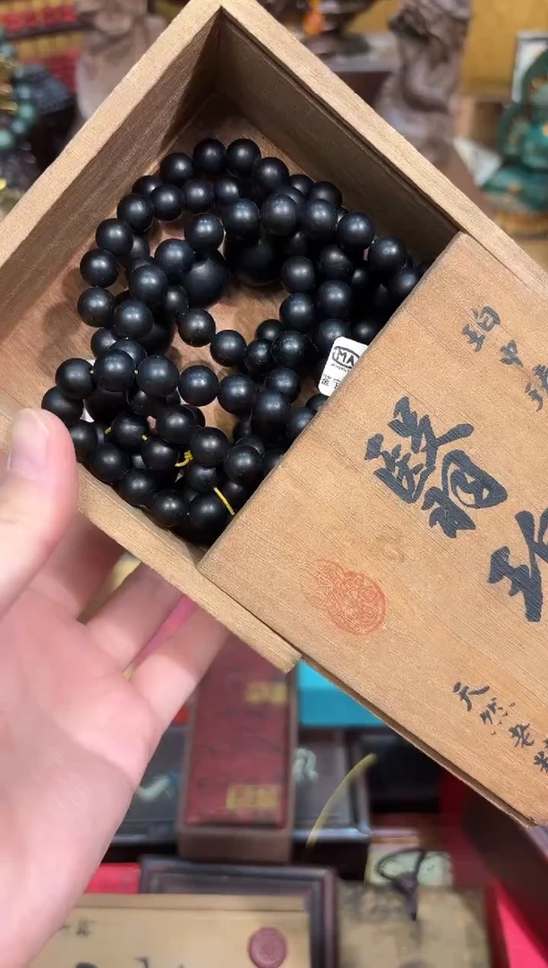 120天然老料1珀手串挂件附带木盒金色业业业业业业业业