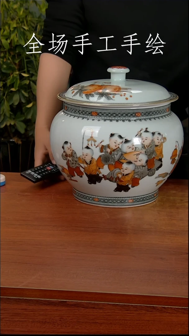 【闪购商品】摆件景德镇高端陶瓷摆件瓶1