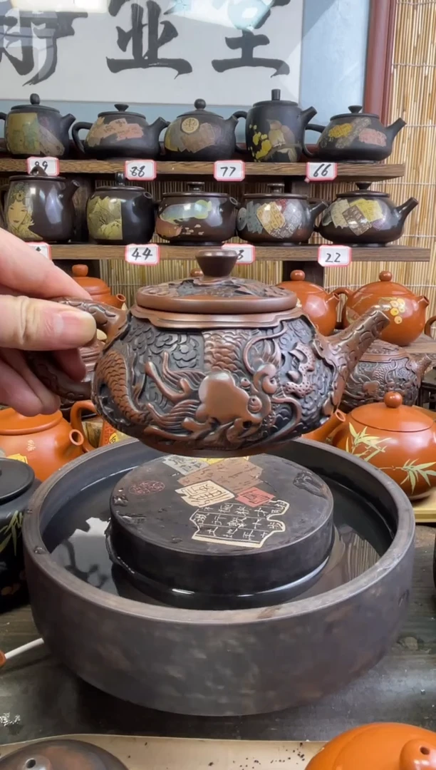 【闪购商品】壶建水紫陶深浮雕龙壶（微瑕）