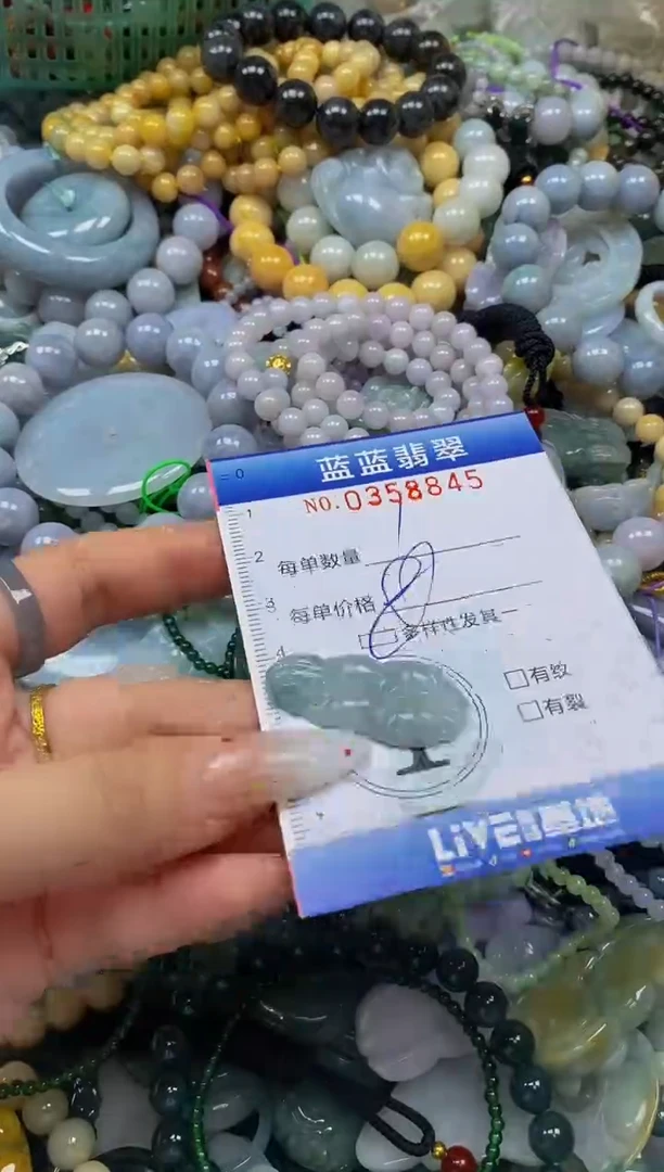 颈饰未镶嵌翡翠闪购0358845qq