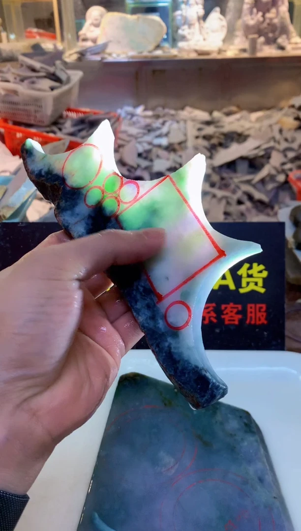 裸石翡翠0朗0翡翠珠宝19