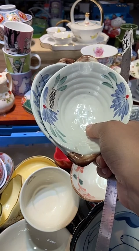 瓷片d****j1111111111111@@1