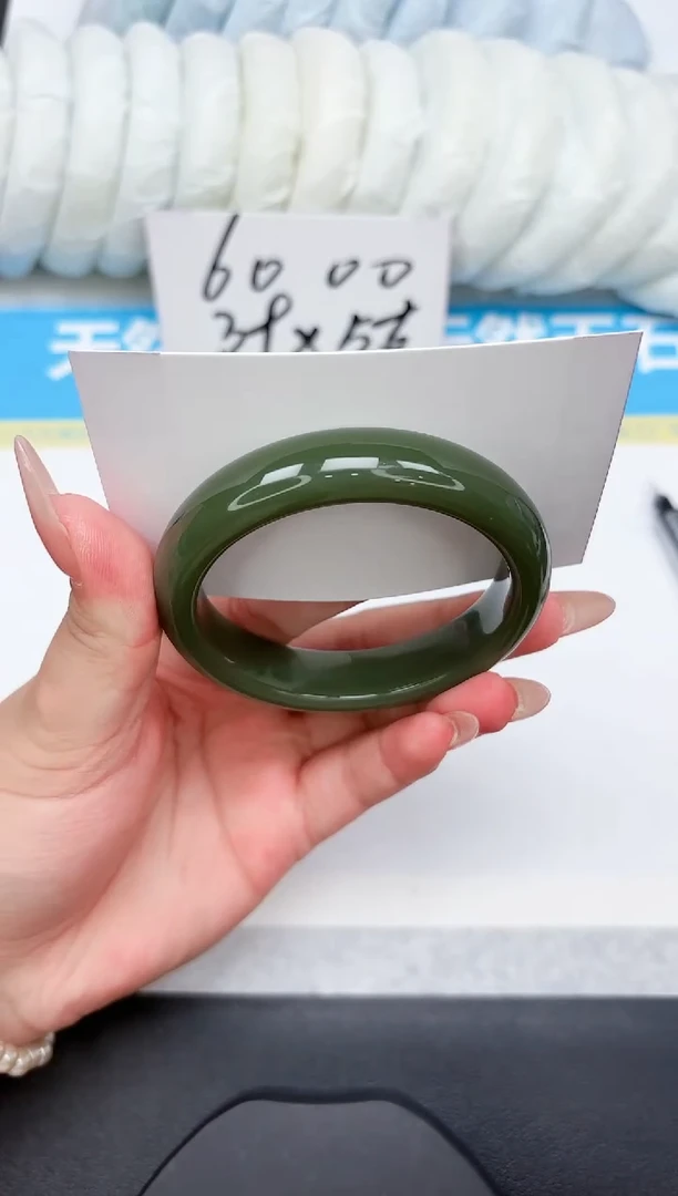 石英质玉手镯未镶嵌233-56.8