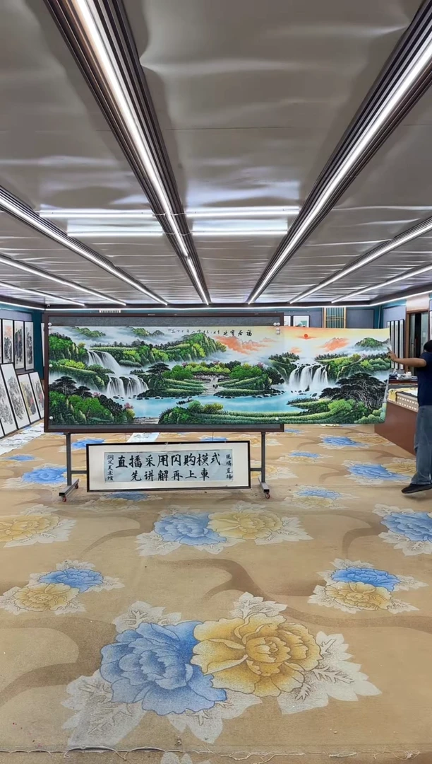 绘画DC  刘雪红-小丈二-山水国画