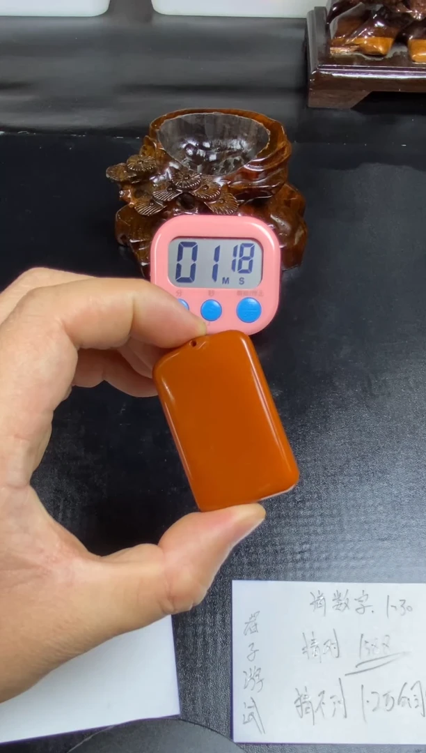 未镶嵌和田玉挂件长****…1