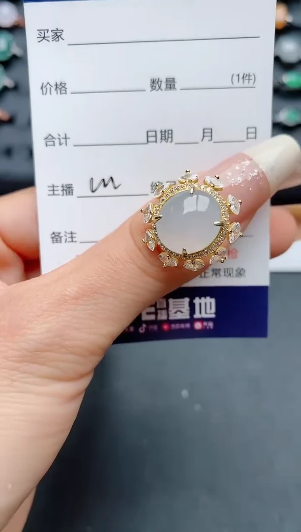 【闪购商品】翡翠戒指银S925镶嵌............