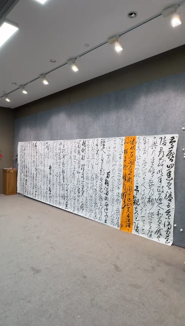 【闪购商品】书法pmb不二轩旗舰店国画39