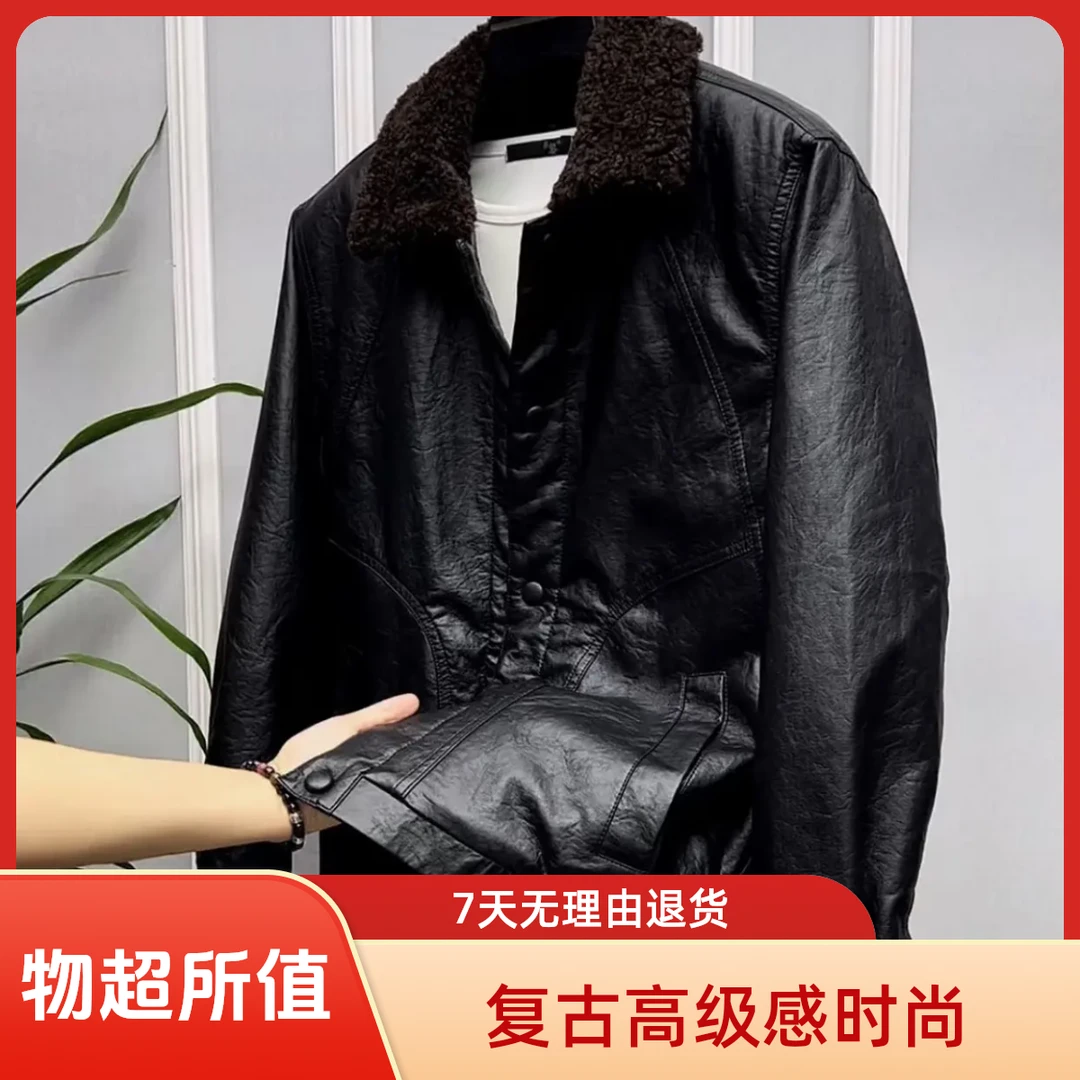 冬季新款男士翻领毛领加绒加厚保暖羊绒复古高级感皮夹克外套801